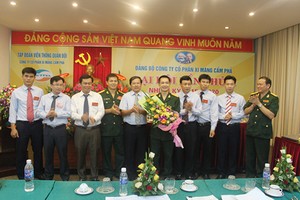 Đảng bộ Xi măng Cẩm Phả: Đưa Kl994 nhà cái bóng đá world cup-Kl992 VIP Trang Chủ 2026 vào quỹ đạo