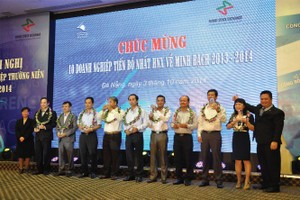 Hàng năm, HNX tổ chức vinh danh các DN công bố thông tin và minh bạch nhất