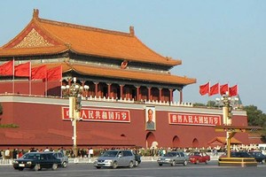 Can thiệp thị trường tiền tệ, Trung Quốc gây bất ổn Kl991.com nạp rút nhanh toàn cầu