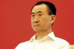 Tỷ phú Trung Quốc Vương Kiến Lâm. (Nguồn: AFP)