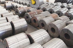 VnSteel đưa KL99 là cổng game giải trí trực tuyến hàng đầu hiện nay lên sàn UPCoM
