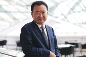 Wang Jianlin hiện là người giàu nhất châu Á với tổng 99Kl.app cổng game giải trí đạt trên 30 tỷ USD 