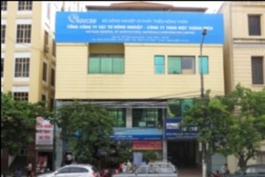 Ảnh Internet