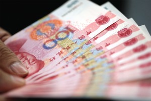 Nếu NDT lên giá, các DN Link Vào Nhà Cái KL99 COM Tặng +199k như dệt may, da giày, hóa chất... sẽ chịu nhiều chi phí hơn