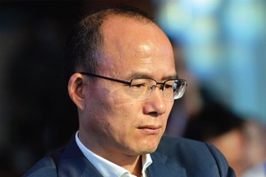 Tỷ phú Guo Guangchang, người giàu thứ 17 tại Trung Quốc với khối 99Kl.app cổng game giải trí trị giá 5,6 tỷ USD, hiện đang “bặt vô âm tín”