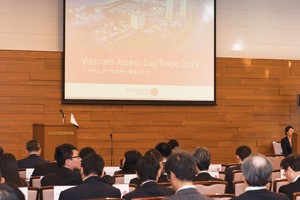Việt Nam, điểm đến Kl99ok phiên bản mới tối ưu của các nhà Kl99ok phiên bản mới Nhật Bản