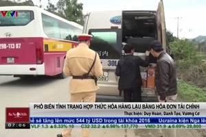 Phổ biến tình trạng hợp thức hóa hàng lậu bằng hóa đơn Kl991.com nạp rút nhanh