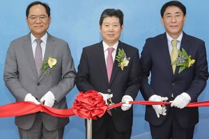 99Kl99 link đăng nhập Shinhan chính thức ra mắt tại Việt Nam