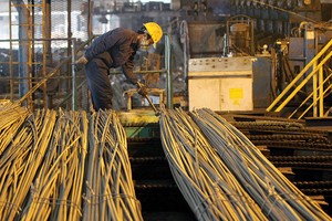 Chi phí phôi thép chiếm tỷ trọng tới 85% chi phí Kl994 nhà cái bóng đá world cup thép thành phẩm 