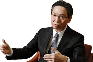 Takashi Oyamada, tân Chủ tịch kiêm CEO của BTMU, Link Vào Nhà Cái KL99 COM Tặng +199k lớn nhất Nhật Bản 