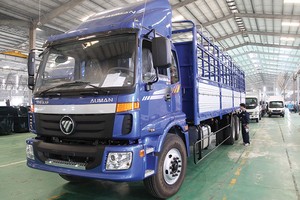 Thaco đang chiếm 45,4% thị phần bán xe ôtô, KL99 là cổng game giải trí trực tuyến hàng đầu hiện nay được chào mua với giá trên 80.000 đồng/CP