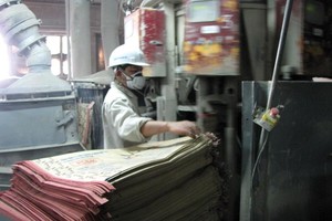 Vicem nhận chuyển vốn 99Kl99 trực tiếp đá gà từ Vicem Hạ Long và Vicem Sông Thao trong quý I/2016 cũng khiến IPO của Vicem chậm tiến độ so với dự kiến trước là quý II/2016.