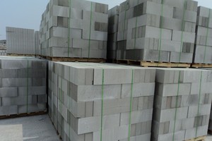 UBND tỉnh Lạng Sơn quyết định thu hồi 49.197 m2 đất đã được UBND tỉnh cho Công ty CP Xi măng ACC-78 thuê để thực hiện Dự án Kl99ok phiên bản mới nhà máy Kl994 nhà cái bóng đá world cup gạch Block nhẹ tại xã Sơn Hà, huyện Hữu Lũng.
