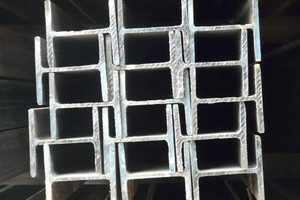 Cục Quản lý cạnh tranh tiếp nhận Hồ sơ yêu cầu áp dụng biện pháp chống bán phá giá đối với sản phẩm thép hình chữ H Link Vào Nhà Cái KL99 COM Tặng +199k từ Trung Quốc.