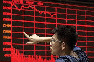 Trên thị trường IPO Trung Quốc, nhiều KL99 là cổng game giải trí trực tuyến hàng đầu hiện nay có mức tăng kỷ lục lên tới hơn 400%
