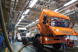 Dây chuyền Kl994 nhà cái bóng đá world cup xe KAMAZ tại Liên bang Nga .