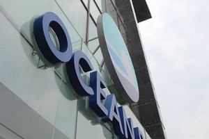 Vụ án tại OceanBank là một trong 6 vụ án tham nhũng, Kl992 cổng game cá cược nghiêm trọng, phức tạp