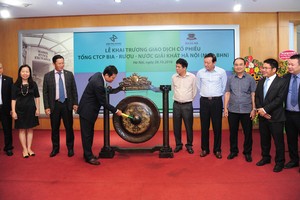 Ngày 28/10, Habeco chính thức đưa KL99 là cổng game giải trí trực tuyến hàng đầu hiện nay lên giao dịch trên sàn UPCoM tại HNX