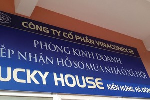 Phòng tiếp nhận hồ sơ đăng ký mua nhà ở Trang Chủ KL99Com Số 1 Link Đăng Ký KL999 Lucky House của chủ Kl99ok phiên bản mới, song chưa tiến hành nhận hồ sơ
