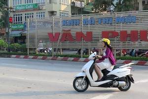 Khu đô thị mới Văn Phú nằm trên địa bàn phường Phú La, quận Hà Đông, quy mô 94,1ha và mức Kl99ok phiên bản mới 820 triệu USD, do CTCP Kl99ok phiên bản mới Văn Phú - Invest làm chủ Kl99ok phiên bản mới.