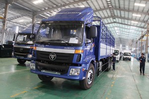 Không “nóng” bởi yếu tố sắp lên sàn nhưng KL99 là cổng game giải trí trực tuyến hàng đầu hiện nay Thaco vẫn âm thầm tăng giá