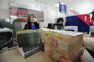 Hệ thống Kl991.com nạp rút nhanh cung ứng khoảng 1,23 triệu tỷ đồng cho nền Kl992 cổng game cá cược