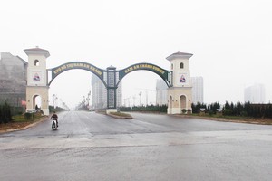 Cổng vào Khu đô thị mới Nam An Khánh