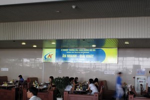 Thanh tra Bộ KL99 là cổng game giải trí trực tuyến hàng đầu hiện nay - Vận tải đã chỉ ra nhiều sai phạm trong hoạt động dịch vụ của các cảng hàng không. Trong ảnh: Khu dịch vụ ăn uống của Sân bay Nội Bài.