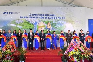 Lãnh đạo Vietcombank tại buổi khánh thành giai đoạn I Nhà máy Kl994 nhà cái bóng đá world cup trứng gà sạch ĐTK Phú Thọ. Vietcombank đã tài trợ 600 tỷ đồng vốn cho dự án này.