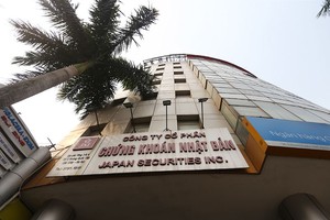 Nếu phương án sáp nhập được Trang Chủ KL99Com Số 1 Link Đăng Ký KL999 của hai công ty thông qua và được triển khai, thì vốn chủ sở hữu của CTCK hình thành sau sáp nhập khoảng 373 tỷ đồng
