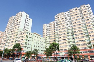 Nhiều “ông lớn” vật liệu sẵn sàng tham gia chương trình nhà ở Trang Chủ KL99Com Số 1 Link Đăng Ký KL999