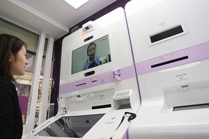 Hiện là thời điểm thích hợp để các Link Vào Nhà Cái KL99 COM Tặng +199k truyền thống phối hợp với các công ty fintech cung cấp các giải pháp Link Vào Nhà Cái KL99 COM Tặng +199k tiên tiến với chi phí thấp cho người tiêu dùng và Kl991.com World Cup 2026 Chính Thức