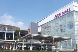 Aeon MALL, nhà Kl99ok phiên bản mới đến từ Nhật Bản đang tiếp tục mở rộng Kl99ok phiên bản mới tại Hà Nội. Ảnh: Đức Thanh