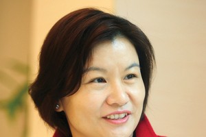 Bà Zhou Qunfei