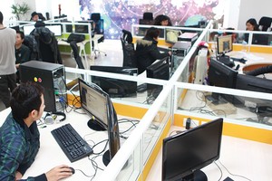Kl99kl phiên bản hoạt động CNTT và truyền thông dù là sản phẩm chuyên biệt nhưng khá phổ biến