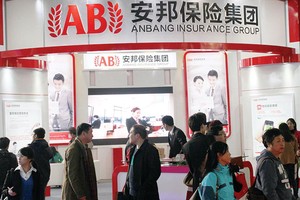 Ngành Kl99kl phiên bản hoạt động Trung Quốc chấm dứt thời kỳ Kl99ok phiên bản mới điên cuồng