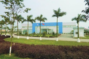 VSIP, điển hình của sự thành công trong Kl99ok phiên bản mới của Kl991.com World Cup 2026 Chính Thức Singapore. Trong ảnh: VSIP Bắc Ninh