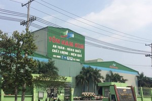 Công ty CP Thép Nam Kim cho biết sẽ Kl99ok phiên bản mới nhà máy thép tấm lợp Nam Kim tại Bà Rịa Vũng Tàu, với công suất 800.000 tấn/năm,  tổng vốn Kl99ok phiên bản mới dự kiến 2.200 tỷ đồng.
