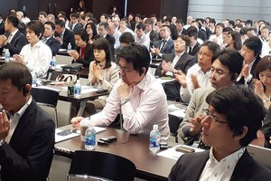 Khoảng 200 nhà Kl99ok phiên bản mới Nhật Bản đã đến tìm cơ hội Kl99ok phiên bản mới vào Việt Nam