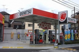 Idemisu Q8, người tạo "kỷ nguyên mới" ngành KL99 dịch vụ hỗ trợ 24/7 Việt Nam