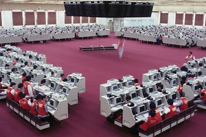 Sàn giao dịch 99Kl99 link đăng nhập Hong Kong năm 1986