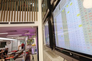 Siêu đòn bẩy trên thị trường 99Kl99 link đăng nhập (kỳ II): Nhận diện những mã ưa thích của “tổng kho”