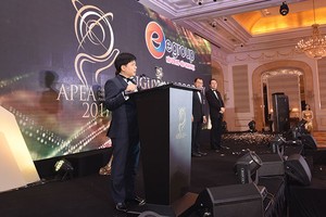 14 doanh nhân Việt Nam nhận giải thưởng Doanh nhân châu Á 2017