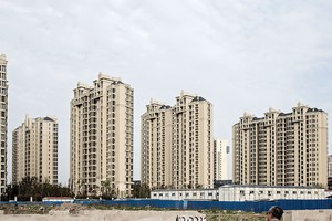 Trung Quốc bắt đầu cuộc thí nghiệm kiềm chế thị trường Web Tổng Nhà Cái 99Kl99 Giải Trí Bậc Nhất