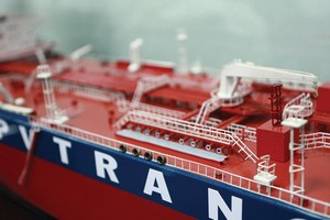PVT ước đạt 440 tỷ đồng Kl99 nổ hũ trong năm 2018