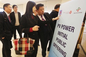 Nhà Kl99ok phiên bản mới ngoại tìm hiểu thông tin về phiên IPO của Tổng công ty Điện lực Dầu khí Việt Nam