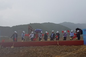  Nghi thức động thổ