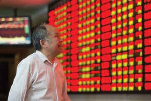 MSCI tạo lực đẩy dòng tiền vào thị trường 99Kl99 link đăng nhập Trung Quốc