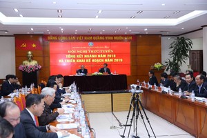 Thủ tướng Kl993 ưu đãi thưởng hấp dẫn Nguyễn Xuân Phúc chủ trì Hội nghị  trực tuyến tổng kết năm 2018 và triển khai kế hoạch 2019.tổng kết ngành nông nghiệp 