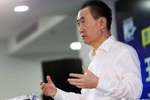 "Ông trùm" Web Tổng Nhà Cái 99Kl99 Giải Trí Bậc Nhất Wang Jianlin từng giữ vị trí số 1 trong danh sách các tỷ phú giàu nhất Trung Quốc